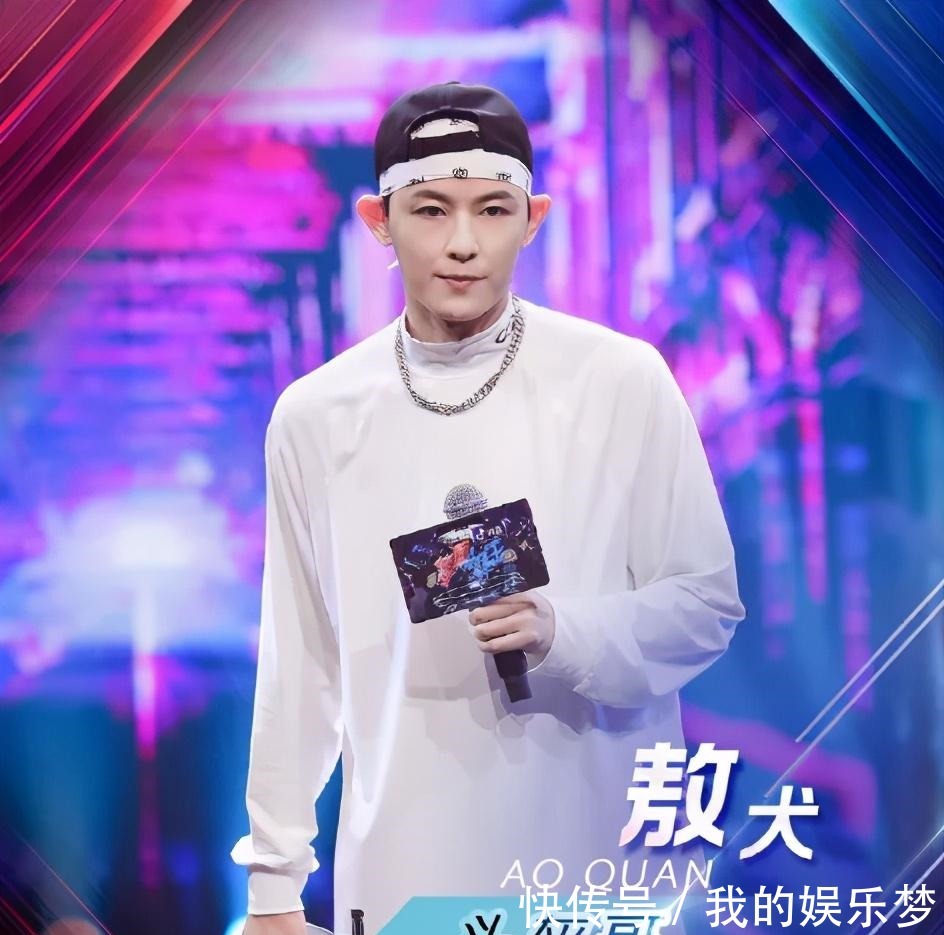 现场|《蒙面唱将5》启动仪式现场,敖犬画老大张伟,两人逗趣欢乐多