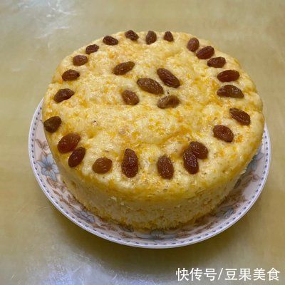 南瓜发糕|吃一次就念念不忘的南瓜提子发糕