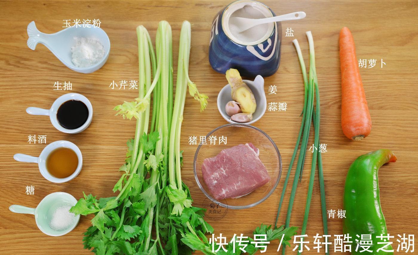 快手家常小炒菜的常规做法,学会这三步,新手也能轻松下厨