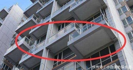 买房|买房一旦遇到这种阳台，你可记得万万别买，入住才知有多坑