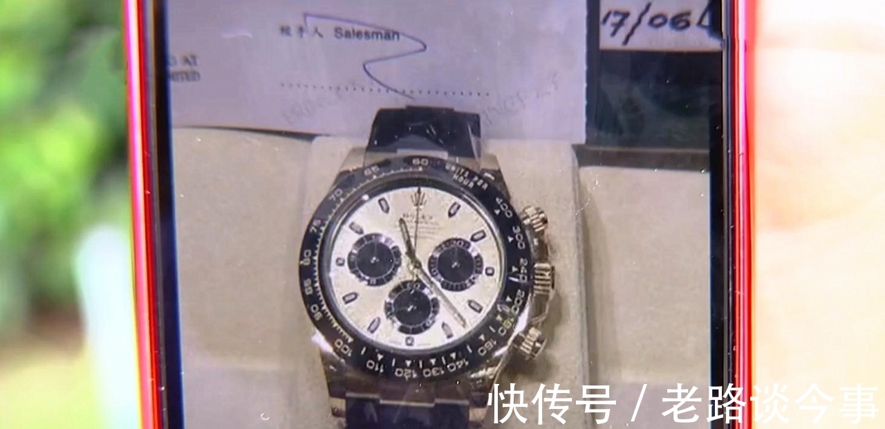 盗窃|价值34万的手表发快递,收到时只剩空盒,收件人:包裹上发现猫腻