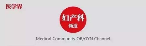 新生儿|宝宝出生后全身青紫,急救只用4分钟!这个方法得学!