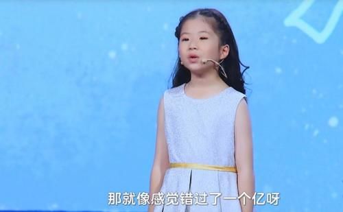 格局|当孩子伸手要钱时，4种妈妈不同的做法，会成就孩子不一样的格局