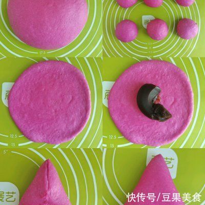 火龙果豆沙包，好看又好吃，做法简单