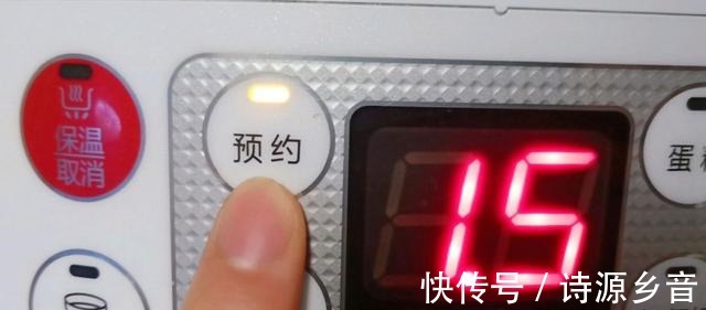 红糖|入秋后别忘给家人煮这粥,香甜软糯,早餐吃最好,暖和又管饱!