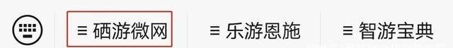 西子湖畔，唐崖这个传奇故事感动许多观众！