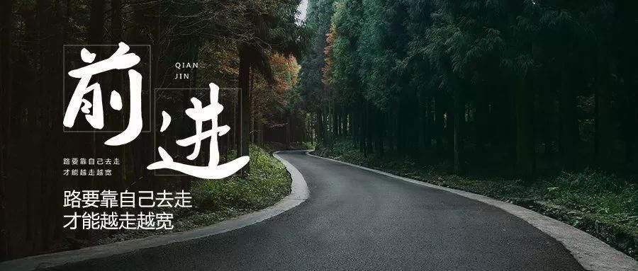 建议|逢考必过的答题策略