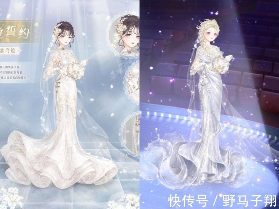 搭配|奇迹暖暖：提升气质只差个假肢？这5个很百搭，人鱼堪称白月光
