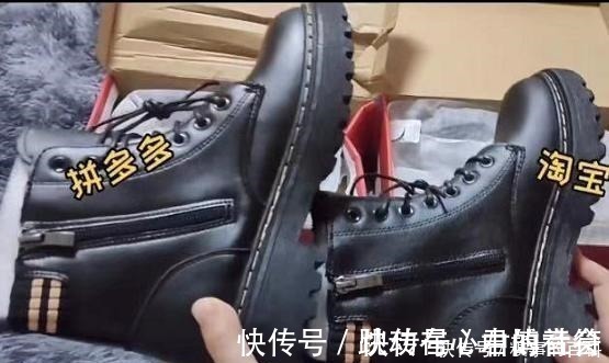 鞋底|从拼多多、淘宝上买一样商品，发现一个很多人“装作不懂”的秘密
