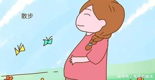 时间|十月怀胎的计算方式是错误的正确的怀孕时间应该这样算