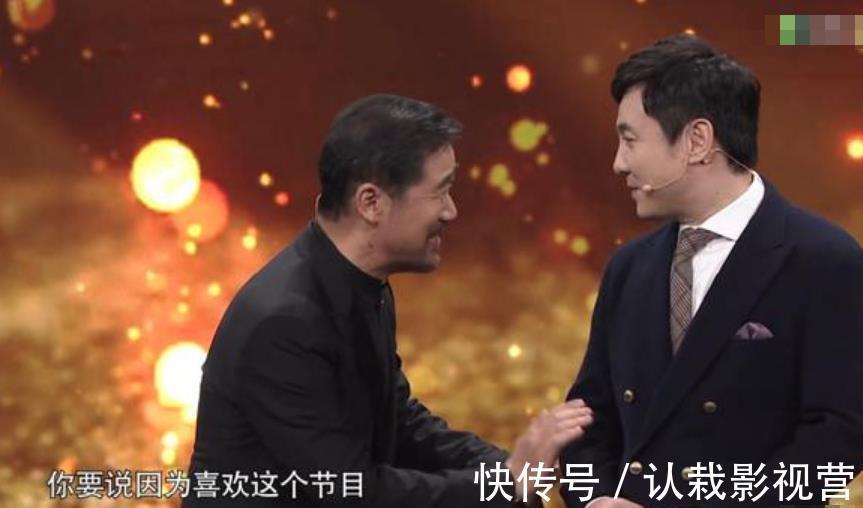 沈騰幫謝娜解圍，卻反被謝娜反調(diào)侃，兩人相愛相殺