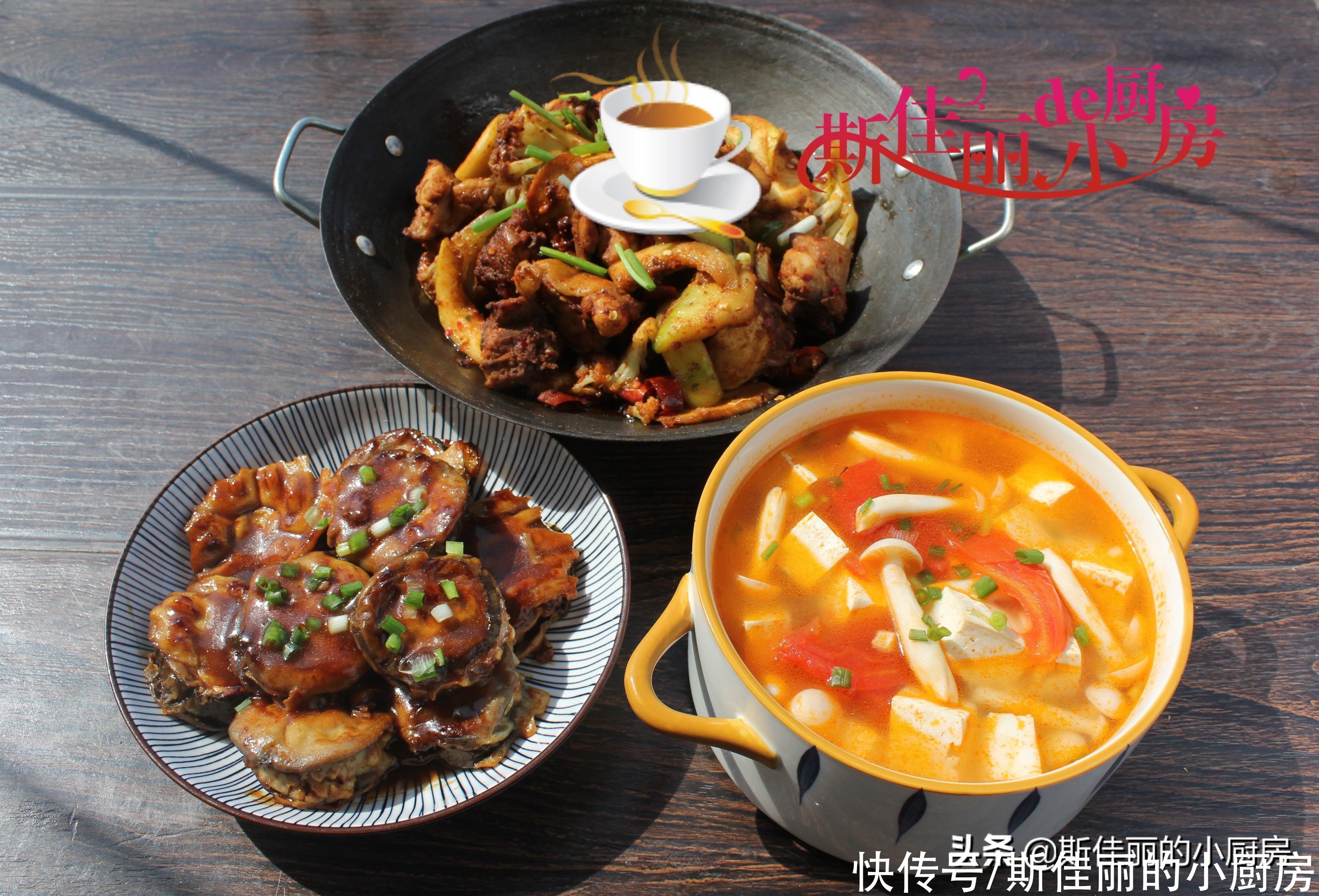 茄夹|儿子暑假在家母子俩的午餐，简单美味又营养，花钱不多孩子吃得香