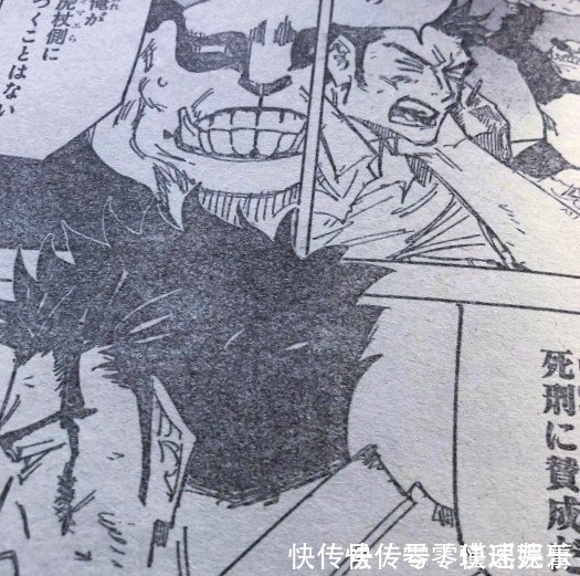 处刑|咒术回战情报假夏油收下真人,虎杖要被处刑,即将开始逃亡之旅