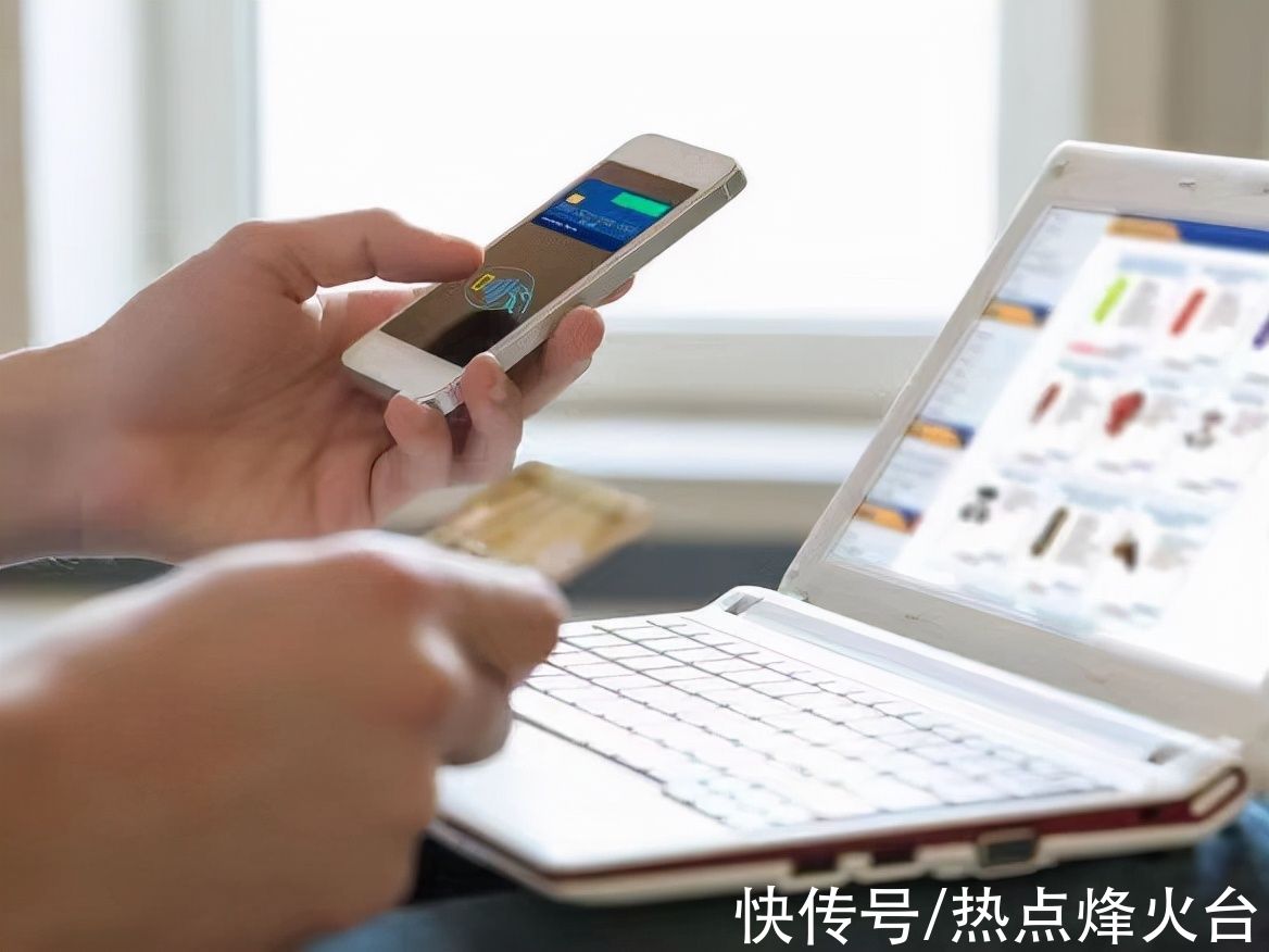 薇娅|双11预售李佳琦销售额破百亿，薇娅排第二，你“剁手”了吗