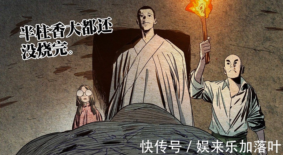 异人界|一人之下除八奇技以外,异人界还有哪些异宝它的存在当之无愧