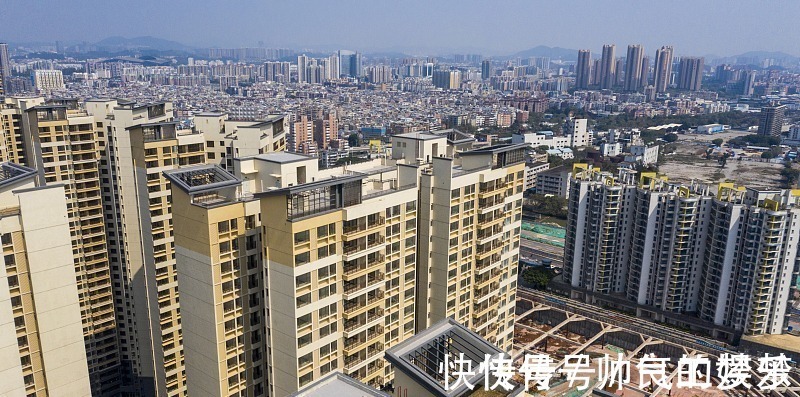 买房|真让董明珠说中了2021年打算买房的家庭,先看一下2点建议