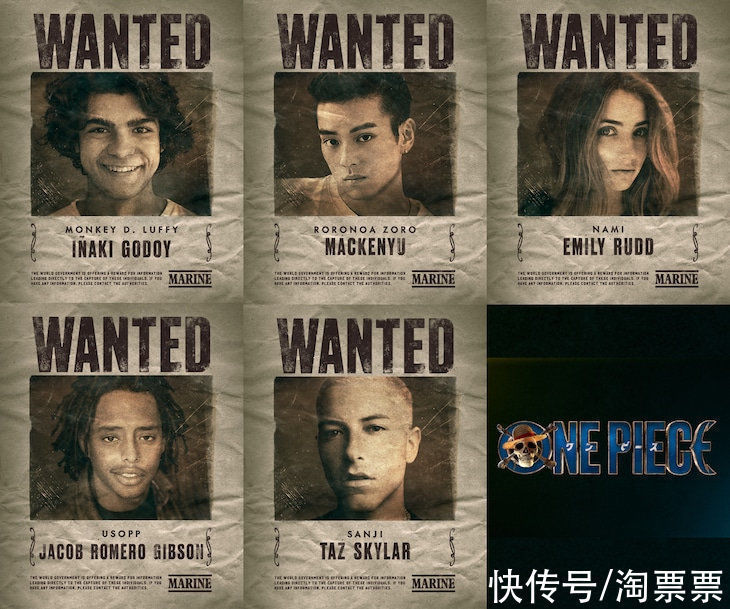 丛林奇航|淘气电影日爆|《海贼王》真人剧集官宣阵容;《悬崖之上》将代表内地角逐奥斯卡