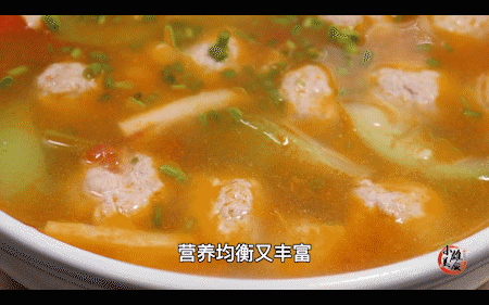丸子|天气热要多喝这碗汤，用油少营养全，简单开胃，每次汤汁一滴不剩