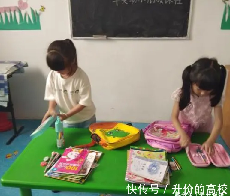 孩子|妈妈对比兄妹的书包,本以为妹妹能争气,却把妈妈气到上火