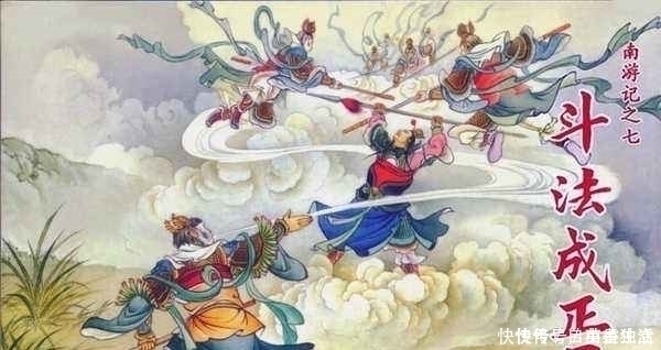 孙悟空$东游记、西游记、南游记、北游记,这四部神魔小说都讲了些什么