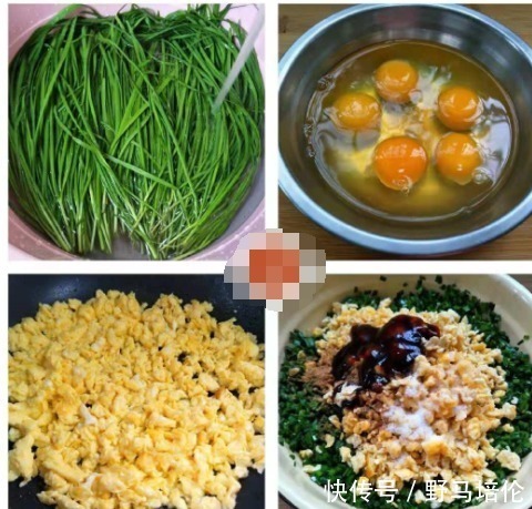 拿它包饺子太好吃了,就连挑食的儿子一次吃两盘