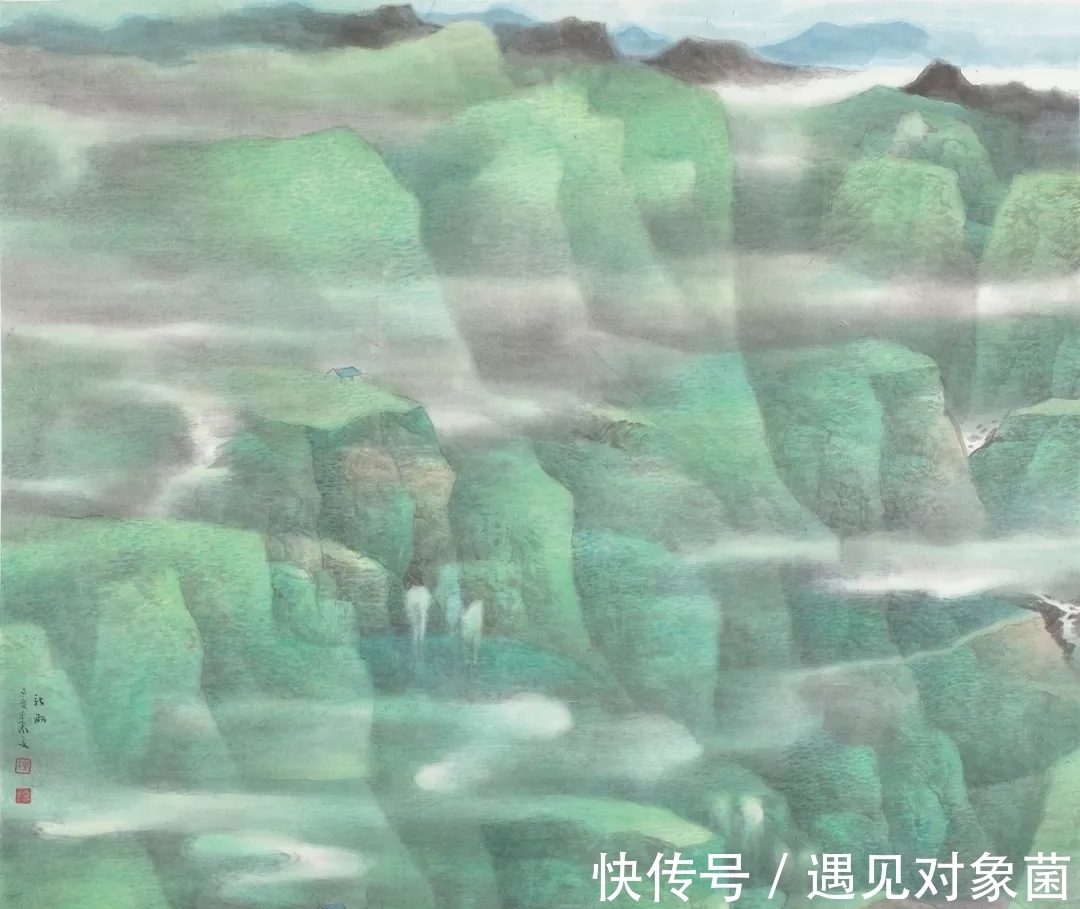 乐震文|海上画坛｜乐震文山水画