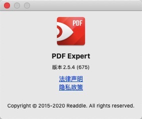 PDF Expert Mac电脑优秀的PDF软件