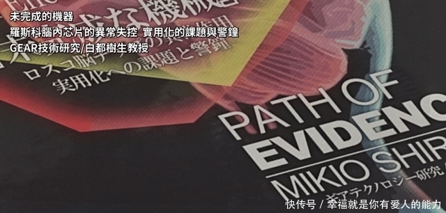 装甲重拳 台风来临 乔得到同伴的原谅 却也收到了马克的挑战 全网搜 装甲重拳 台风来临 乔得到同伴的原谅 却也收到了马克的挑战 全网搜