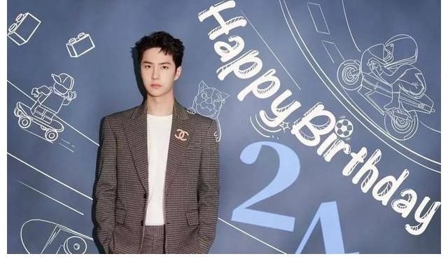 祝福|最硬核的宠爱!王一博的庆生祝福中,总有一份真挚来自于家人