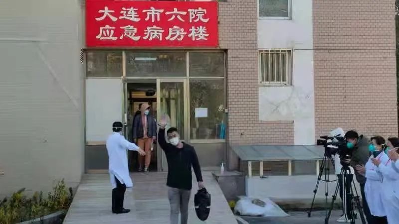 大连市|大连+2！本轮疫情首次有患者出院；重要通告，这些人尽快核酸检测!