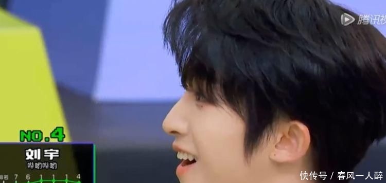 周柯宇 《创4》周柯宇把刘宇拉下马,公布结果时,台下选手的表情太精彩