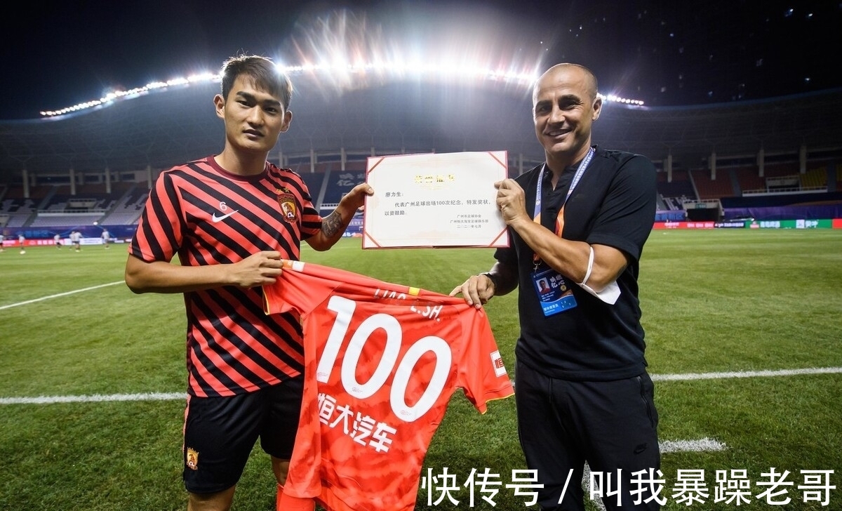 廖力生|中超第二階段，廣州恒大最強(qiáng)陣容出爐，蔣光太+洛國富強(qiáng)勢回歸