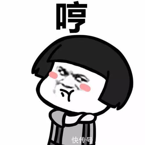 |开心一刻笑话:和老公吵架了,拿出户口本结婚证,赌气要离婚