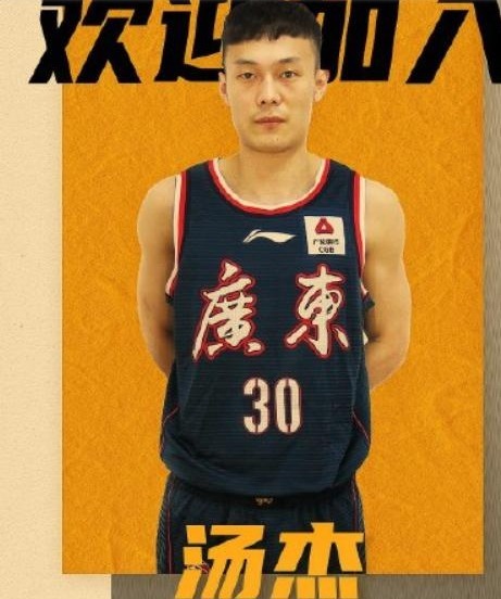 球队|CBA窗口期球员变动一览!4队补内援,2队补外援,辽篮却颗粒无收