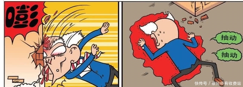 呆头农场:呆爸生病了,让呆头打电话