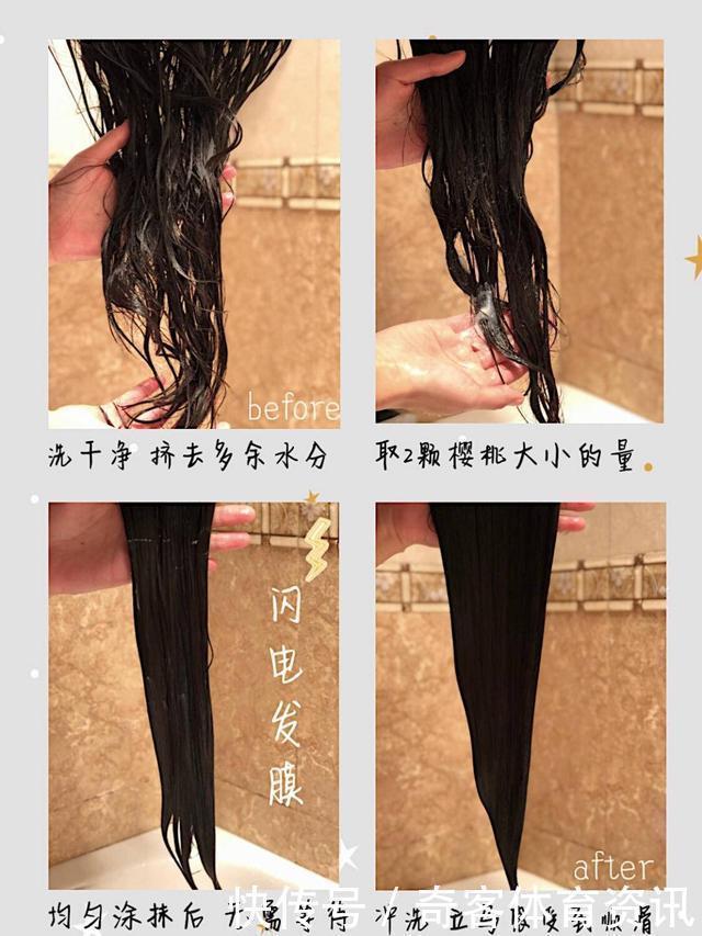 护发|早晚都不需要特别努力!改变日常习惯就能头发随心所欲的有型