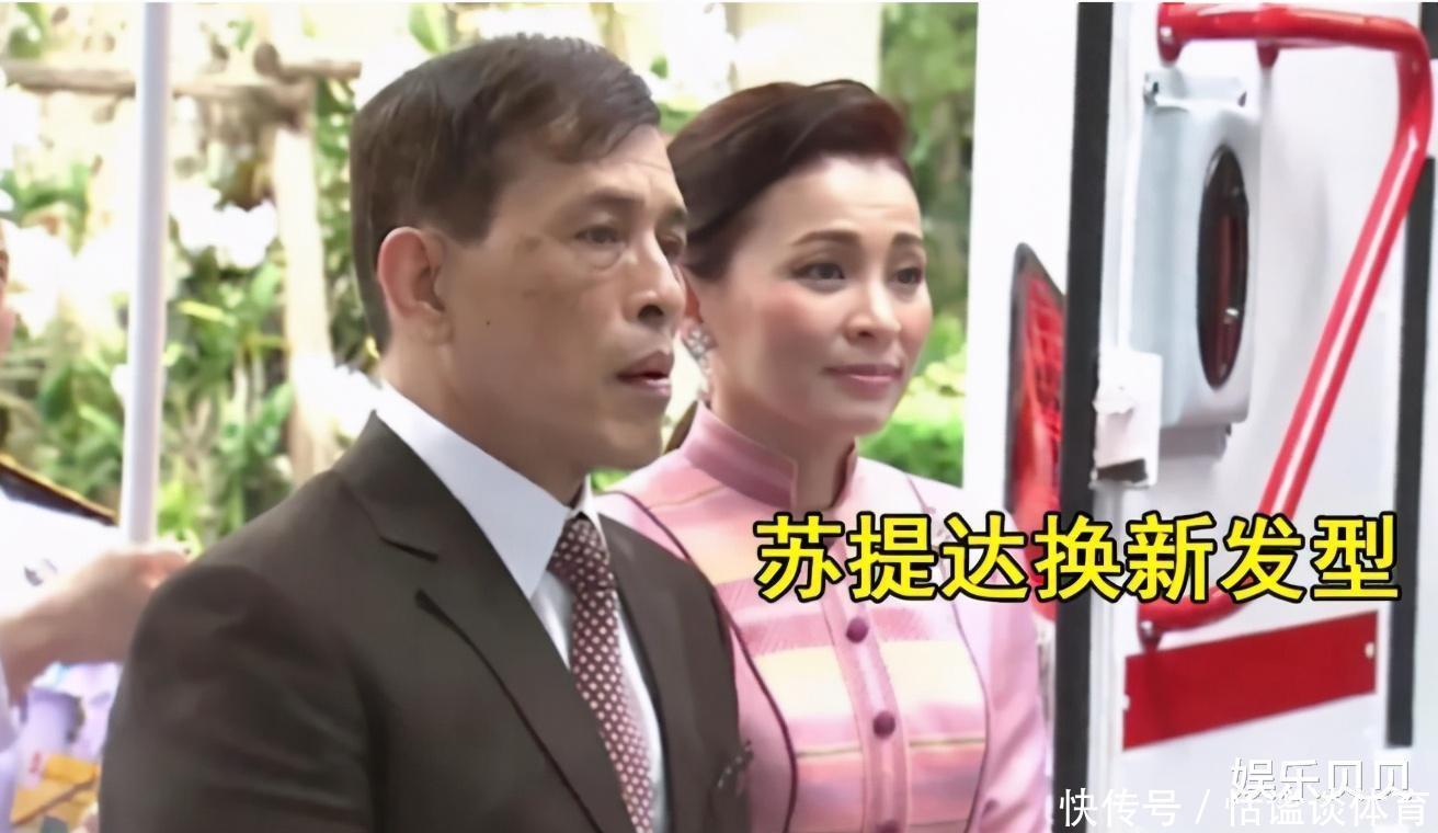 红发色|换发型堪称换脸,苏提达低扎马尾编织发显淑女,漂染红发色更洋气