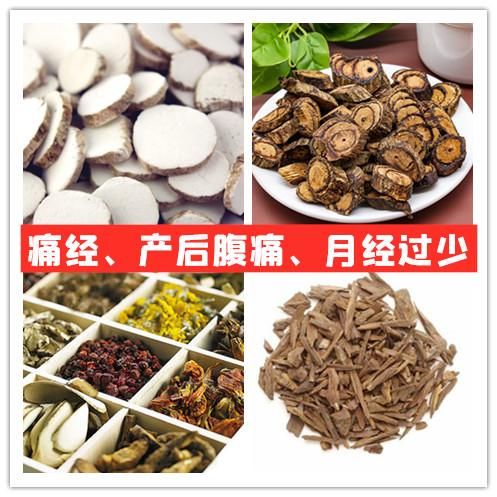 舒筋|一个温肾健脾的方子,只需两味药,从头补到脚!上火更要吃