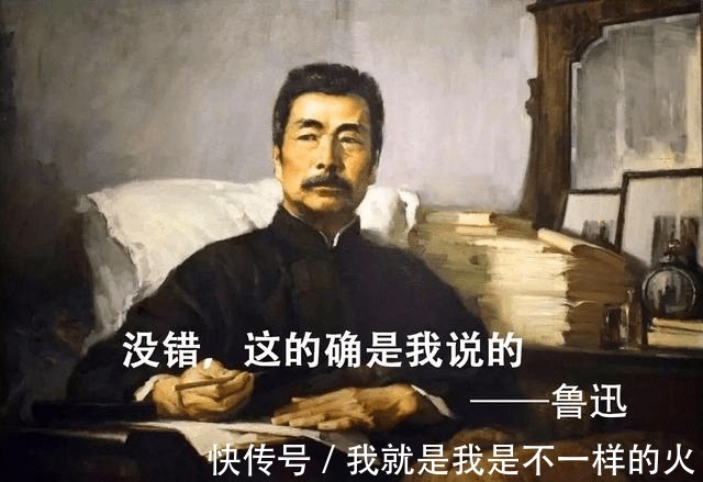 学易|喜欢周易的都是些什么人?