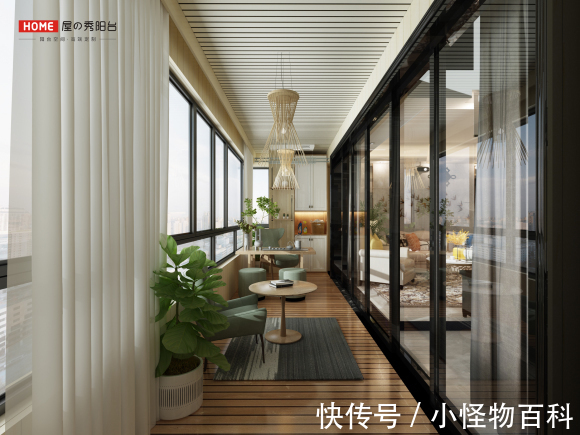 阳台再小,认真设计,大房子也替代不了|屋之秀实案 | 小空间