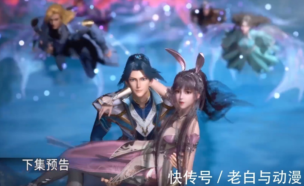 紫级|斗罗大陆170集:白沉香考核变更,封号斗罗负责给她监考