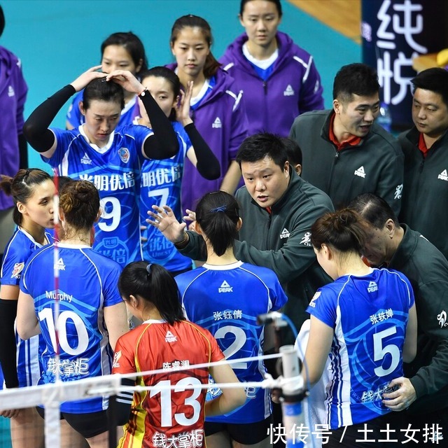 国家队|幸运!昔日才女赛点登场堪比魏秋月,在女排国家队斩获一冠一季