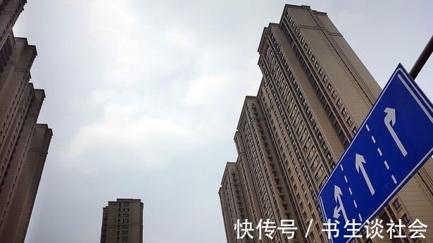 购房|明年开始,“公摊面积”或取消?已购房的有补偿?答案清楚了