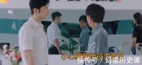 棱角|黃曉明被《中餐廳》磨平了棱角，霸道總裁變成乖巧受氣包