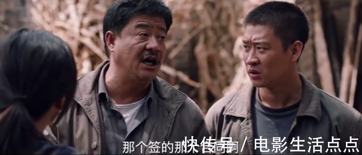 扶贫|收视第一!央视又带来一部“王炸”剧了!