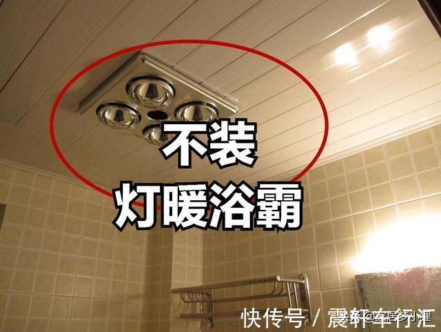 浴室柜|卫生间十装十不装,准备装修的你千万不要踩坑