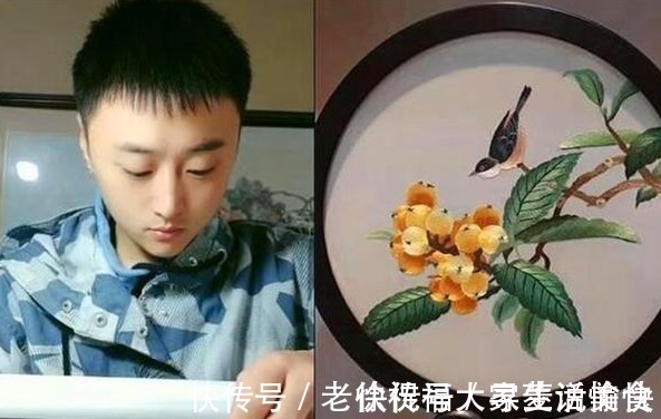兴趣爱好$90后小伙子放弃读大学,每日练习刺绣12个小时,如今后悔了吗