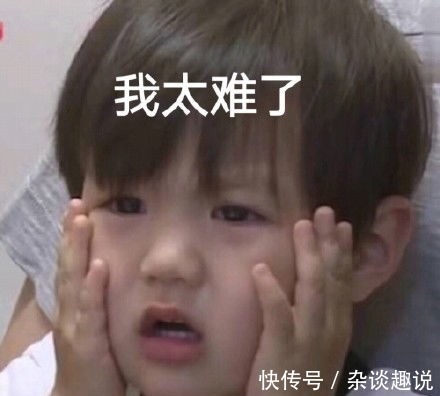 上榜|敏感肌烂脸踩雷排行榜!薇诺娜、珂润上榜!孕妇都能用的修复神器