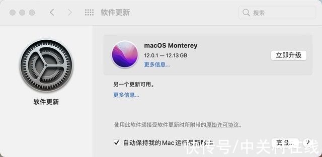 标签页|macOS Monterey正式版发布，Safari浏览器大变样