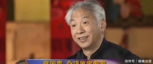 路上|大哥拿一把刀来鉴宝,说是在路上捡到的,专家:你的命真好啊